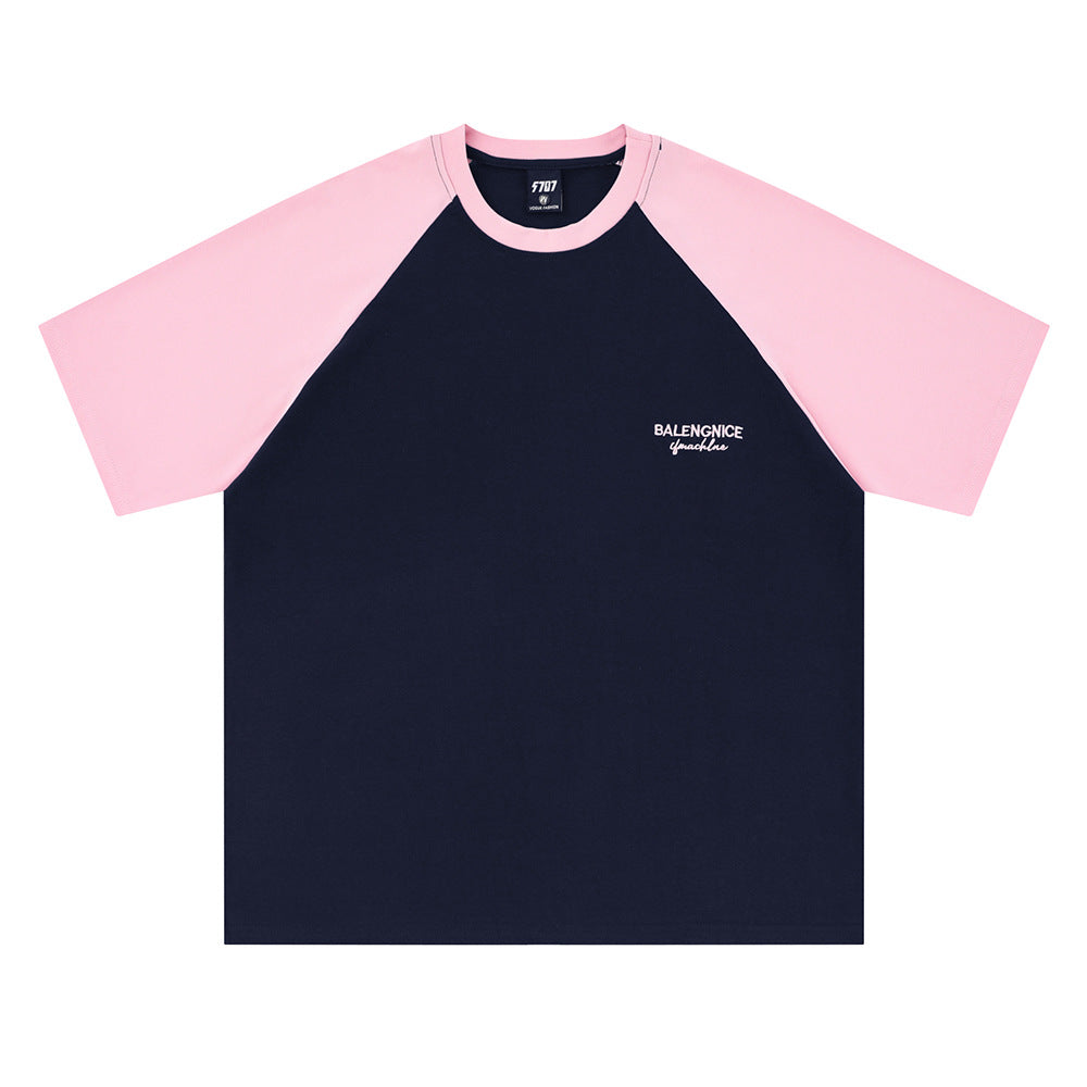 Contrast Stitching Short Sleeve Cotton T-Shirt